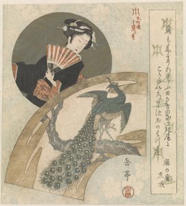 Geisha und Pfau auf Pflaumenbaum