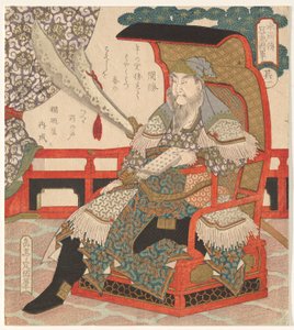 Guan Sheng (Kan Sh?), aus einer Serie von Die fünf Tiger-Generäle von von Yashima Gakutei
