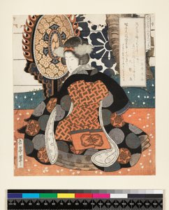 Hisakataya Goban Tsuzuki, ein fünfteiliger Druck für die Hisakataya-Gruppe, ca. 1827 von Yashima Gakutei