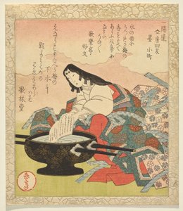 Tinte, Ono no Komachi, aus der Serie Vier kalligraphische Begleiter von Yashima Gakutei