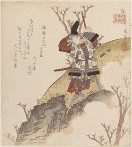 Kusonoki Tatewaki Masatsura (Krieger aus dem Buch: Taiheiki) von Yashima Gakutei
