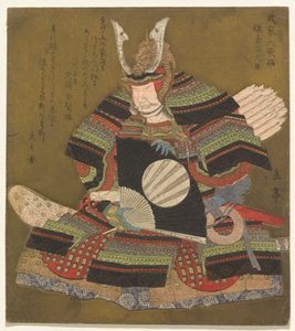 Minister des Rechten in Kamakura, aus der Serie Sechs unsterbliche Samurai-Dichter