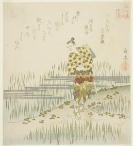 Nibu Hiroyoshi aus den Veritable Records of Three Reigns (Nibu Hiroyoshi, Sandai jitsuroku), aus der Serie "Vierundzwanzig japanische Vorbilder der kindlichen Pietät für den Honcho-Kreis (Honchoren Honcho nijushiko)" von Yashima Gakutei
