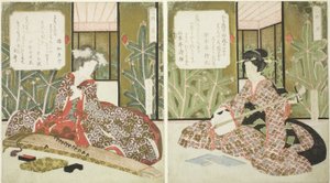 Nr. 1 (Sono ichi), aus dem Triptychon "Drei Musikinstrumente (Sankyoku)" von Yashima Gakutei
