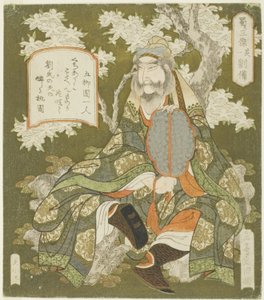 Nr. 1: Liu Bei (Sono ichi: Ryubi), aus der Serie "Drei Helden von Shu (Shoku sanketsu)" von Yashima Gakutei