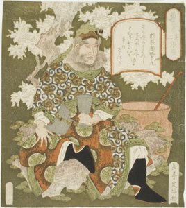 Nr. 3: Zhang Fei (Sono san: Chohi), aus der Serie "Drei Helden von Shu (Shoku sanketsu)" von Yashima Gakutei
