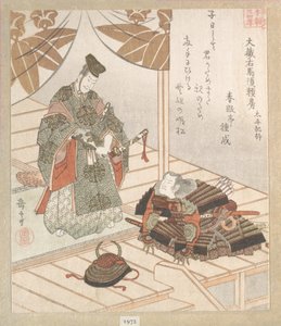 Edelmann und Krieger von Yashima Gakutei