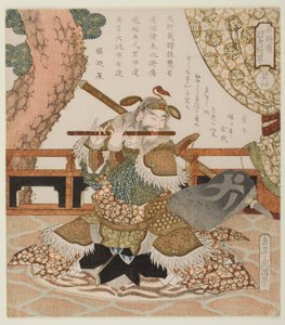 Nummer 4: Dong Ping (Tō Hei), aus der Serie „Fünf Tiger-Generäle des Wasserufers (Suikoden)“ von Yashima Gakutei