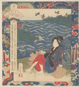 Druck von Yashima Gakutei