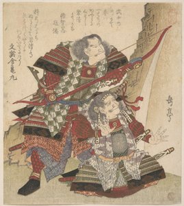 Druck von Yashima Gakutei