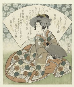 Pflaumenblüte (Eine Serie von fünf Drucken für die Katsushika Dichtervereinigung: Farben des angebrochenen Frühlings) von Yashima Gakutei