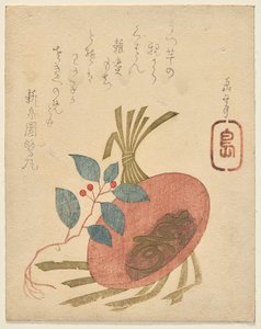 Sake-Becher mit einem Papierornament und einem Senryū für das neue Jahr von Yashima Gakutei