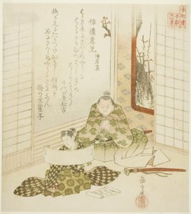 Das kindliche Kind aus der Provinz Shinano aus der Sammlung von Stein und Sand (Shinano koji, Shasekishu), aus der Serie "Vierundzwanzig japanische Vorbilder der kindlichen Pietät für den Honcho-Kreis (Honchoren Honcho nijushiko)"