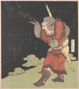 Der Affenkönig Songokū, aus dem chinesischen Roman Reise in den Westen von Yashima Gakutei