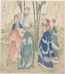 Die sieben Weisen des Bambushains (Chikurin shichiken), aus der Serie "Ein Satz von zehn berühmten Nummern für den Katsushika-Kreis (Katsushikaren meisu juban)" von Yashima Gakutei