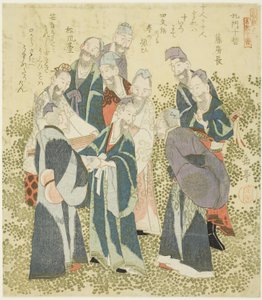 Die zehn großen Jünger des Konfuzius (Komon jittetsu), aus der Serie "Ein Satz von zehn berühmten Zahlen für den Katsushika-Kreis (Katsushikaren meisu juban)"
