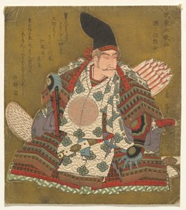 Der dritte Rang Minamoto no Yorimasa (Genzanmi Yorimasa), aus der Serie Sechs unsterbliche Samurai-Dichter (Buke Rokkasen)