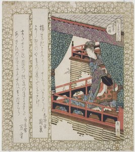 Der Yang Guifei Kirschbaum, aus der Serie "Kirschbäume für den Katsushika-Kreis" von Yashima Gakutei