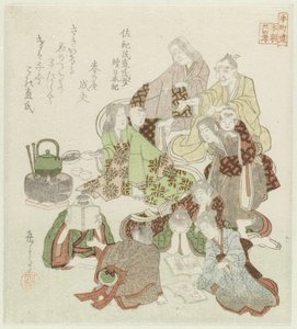 Vierundzwanzig japanische Beispiele kindlicher Pietät für die Honchôren (Serientitel) von Yashima Gakutei