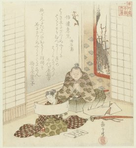 Vierundzwanzig japanische Beispiele für kindliche Pietät für den Honchôren