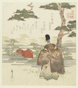 Vierundzwanzig japanische Beispiele kindlicher Pietät für den Honchôren von Yashima Gakutei
