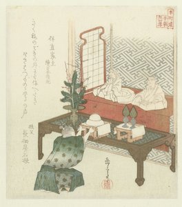 Vierundzwanzig japanische Beispiele kindlicher Pietät für den Honchôren von Yashima Gakutei