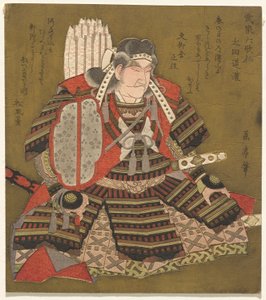 Eta Dōkan, aus der Serie Sechs unsterbliche Samurai-Dichter (Buke Rokkasen) von Yashima Gakutei