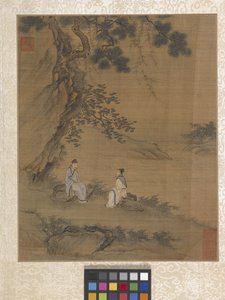 Album Gartenszene von Ying Qiu