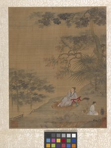 Album Gartenszene von Ying Qiu