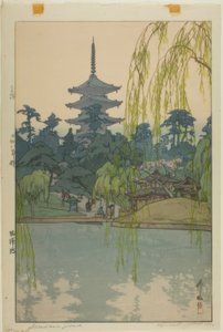 Sarusawa-Teich von Yoshida Hiroshi