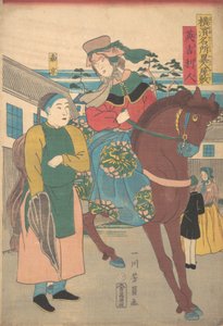 Eine englische Frau mit einem chinesischen Diener im Ausländerviertel, aus der Serie Berühmte Orte, 1861