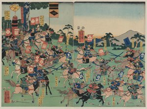 Schlacht bei Kawanakajima