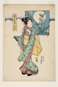 Parodie von Yoshitake von Yoshikazu Utagawa