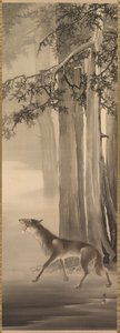 Heulender Wolf in einem tiefen Bergtal von Yoshimura Hōryū