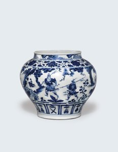 Ein außergewöhnlich seltener und wichtiger blau-weißer Krug, Guan von Yuan Dynasty Chinese School