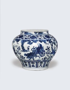 Ein außergewöhnlich seltener und wichtiger blau-weißer Krug, Guan von Yuan Dynasty Chinese School