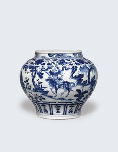 Ein außergewöhnlich seltener und wichtiger blau-weißer Krug, Guan von Yuan Dynasty Chinese School