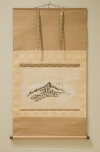 Hügel, Bäche und dunkle Wolken von Yuanqi Wang