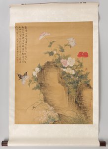 Hängerolle mit Mohnblumen, Schmetterlingen und einer Katze (oberer Teil)