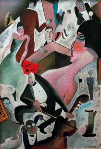 Bar Americain von Yves Tanguy