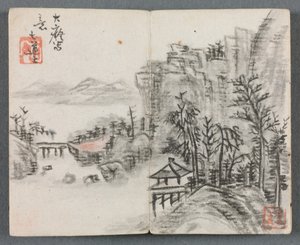 Miniaturalbum mit Figuren und Landschaft (Klippenlandschaft mit Brücke) von Zeng Yandong