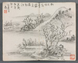 Miniaturalbum mit Figuren und Landschaft (Landschaft mit Hügel) von Zeng Yandong