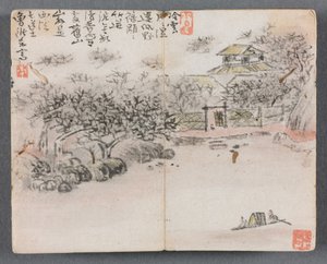 Miniaturalbum mit Figuren und Landschaft (Landschaft mit zwei Bootsmännern) von Zeng Yandong