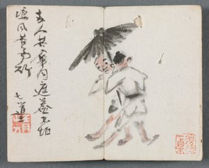 Miniaturalbum mit Figuren und Landschaft (Zwei Männer mit Regenschirm) von Zeng Yandong