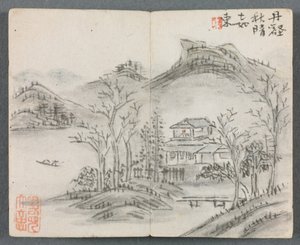 Miniaturalbum mit Figuren und Landschaft Landschaft mit Hügel, Haus, Boot und Brücke, 1822 von Zeng Yangdong