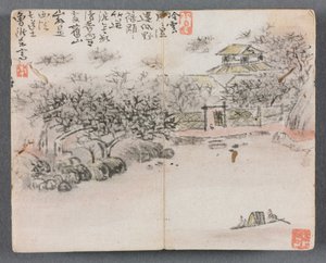 Miniaturalbum mit Figuren und Landschaft, Landschaft mit zwei Bootsmännern, 1822 von Zeng Yangdong