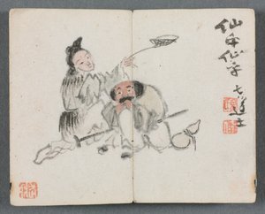 Miniaturalbum mit Figuren und Landschaft Mann und Frau, 1822 von Zeng Yangdong