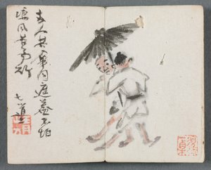 Miniaturalbum mit Figuren und Landschaft Zwei Männer mit Regenschirm, 1822 von Zeng Yangdong