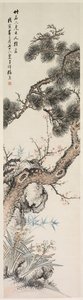 Die Drei Reinheiten von Zhang Xiong
