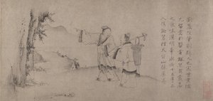 Liu Chen und Ruan Zhao betreten die Tiantai-Berge